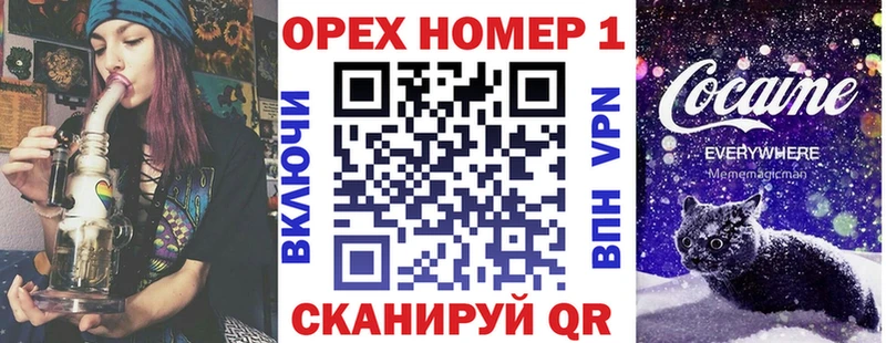 Кокаин 97%  Тихорецк 