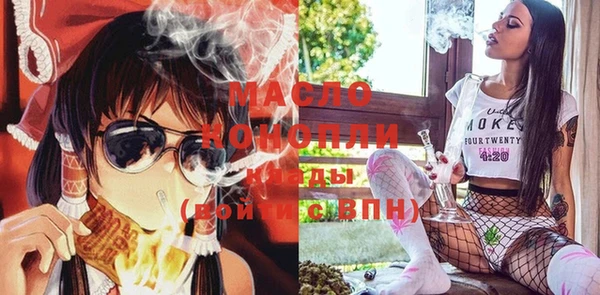 mix Балабаново