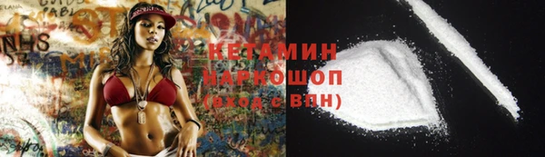 mix Балабаново