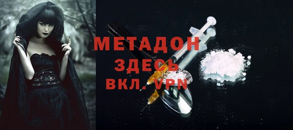mix Балабаново