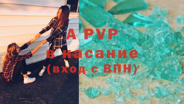 mix Балабаново