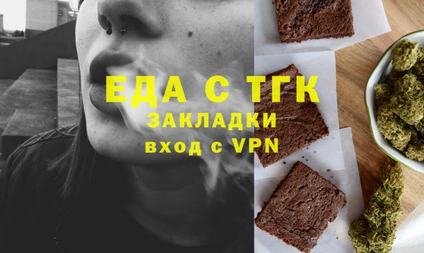 mix Балабаново