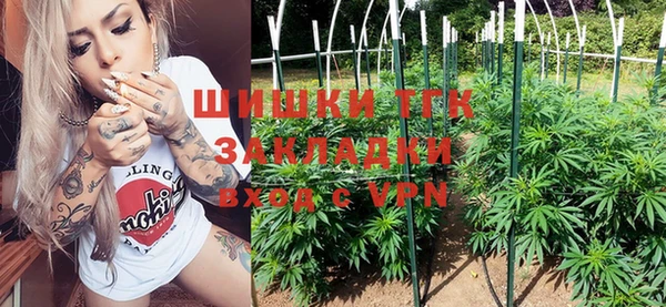 mix Балабаново