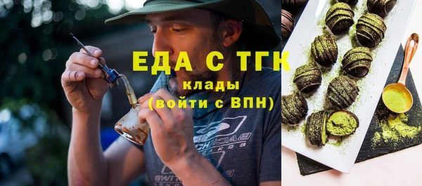 mix Балабаново