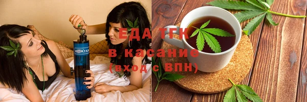 mix Балабаново
