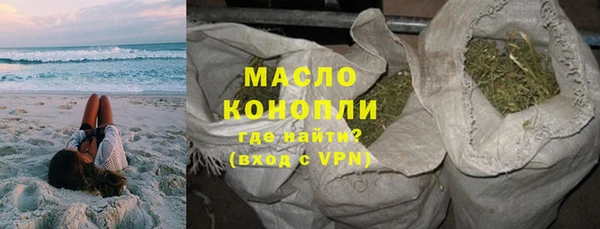 mix Балабаново