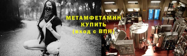 mix Балабаново