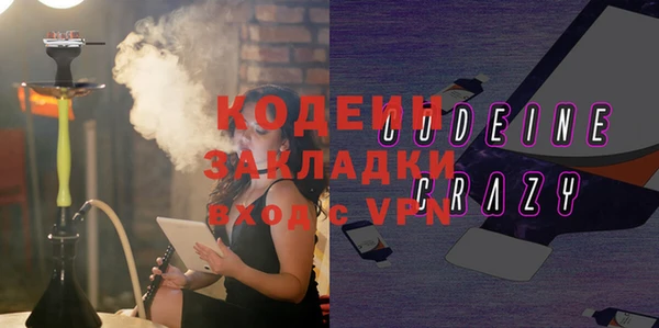 mix Балабаново
