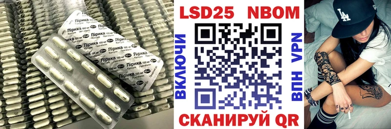 blacksprut как зайти  Тихорецк  LSD-25 экстази ecstasy  где купить  