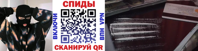 МЕТАМФЕТАМИН Декстрометамфетамин 99.9%  Тихорецк 