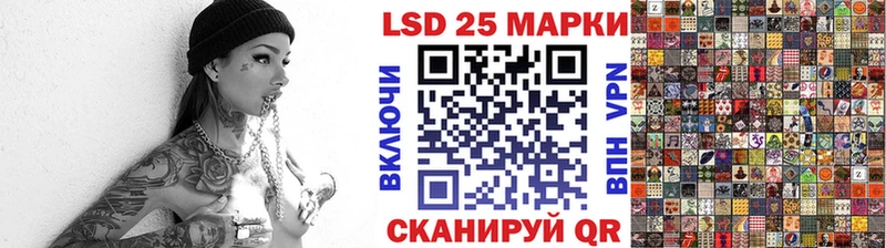 Марки NBOMe 1,5мг  Тихорецк 